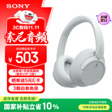 索尼（SONY）WH-CH720N 头戴式无线耳机 蓝牙降噪耳机 手机电脑笔记本网课游戏适用耳麦 礼物送女友男友学生 白色