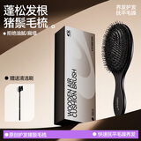 Creative art猪鬃毛木梳子造型蓬松气垫梳新婚生日礼物气囊卷发梳送老婆父母
