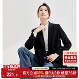 尚都比拉职业通勤西装女春秋高级感面试正装外套气质小西服