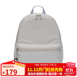 耐克（NIKE）儿童双肩包 小巧玲珑旅行包书包休闲包DR6091-078 苍野灰