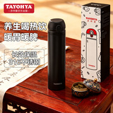 多样屋（TAYOHYA）学生保温杯男女316不锈钢弹跳盖500ml大容量便携水杯车载杯子黑色