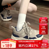 骆驼（CAMEL）【盘龙】户外登山鞋男女越野运动跑鞋防泼水防滑徒步鞋  6784  37