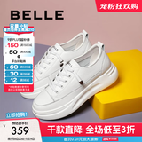 百丽（Belle）小白鞋女鞋商场款厚底增高一脚蹬单鞋透气休闲鞋U8N1DAM3 白色 38 (240mm)
