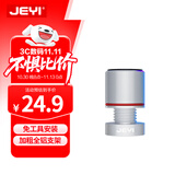 佳翼（JEYI）显卡支架 40/50系显卡托架 风扇位支撑架 海景房台式电脑机箱 圆柱底部磁吸高度可调铝合金材质