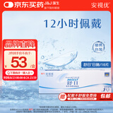 强生（Johnson） 安视优 舒日 隐形眼镜 日抛 10片装 475度