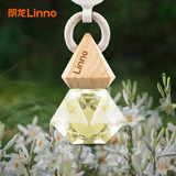 朗龙汽车香水挂件车载香水男车内汽车摆件去净味车载香薰女香芯精油液 晶钻纯粹-适中香