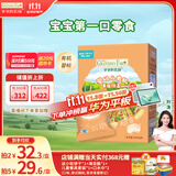 爷爷的农场有机婴幼儿手指泡芙鳕鱼味30g儿童宝宝零食 婴儿零食6-12个月