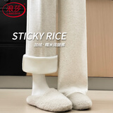 浪莎糯米裤女秋冬白色加绒加厚2025新款软糯高腰垂感直筒棉裤阔腿裤