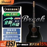BROOK 布洛克布鲁克s25吉他单板民谣吉他面单木吉他吉它初学者 40英寸油墨色缺角S25R-ACG