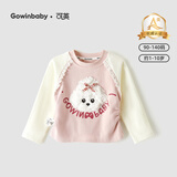 可英童装女童打底衫2025秋冬新款儿童卫衣加绒保暖女宝宝长袖T恤上衣