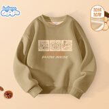 班尼路（Baleno）男童加绒卫衣冬装大童保暖上衣套头外套儿童冬季加厚休闲大童装