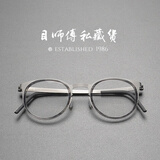 目师傅私藏货姜文同款超轻纯钛8g可配近视眼镜框复古圆框无螺丝手工眼镜架9704 灰色 单镜框48大码