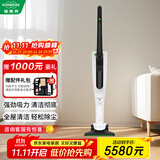 福维克（VORWERK）吸尘器家用无线手持大吸力 可宝 可替换电池 滤尘袋 VK7可折叠无线吸尘器