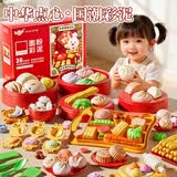 喜迪奇彩泥无毒儿童过家家厨房玩具国潮点心粘土橡皮泥模具生日新年礼物