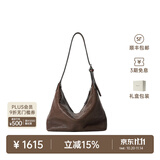 裘真【明星同款】植鞣胎牛皮腋下经典hobo包通勤真皮女包 咖啡色-小号(胎牛皮版) 小包/大包