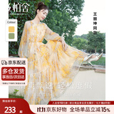 丝柏舍【明星同款】法式碎花连衣裙2025春夏新款女装度假风收腰长裙