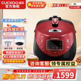 福库（CUCKOO）【5万+评价】电饭煲韩国原装进口1.8倍高压IH电磁加热家用多功能电饭锅电炖锅煮粥锅迷你小型锅 【黑红色旗舰款】3L（2-6人） 3L