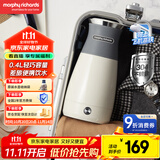 摩飞电器（Morphyrichards）便携式电热水壶烧水壶 家用旅行0.4L便携电水壶随行泡茶办公室养生保温杯电热水杯MR6090灰
