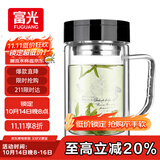 富光双层玻璃杯商务泡茶杯子 大容量男女耐热办公水杯带把黑色320ml