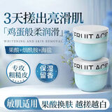 娅洛思蓝风铃海盐去角质磨砂膏300g  全身去死皮搓澡保湿滋润泥搓泥宝男女士