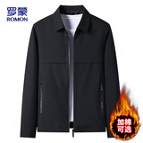 罗蒙（ROMON）外套男士秋冬季商务休闲翻领上衣潮流干部行政夹克男装MK73黑色XL