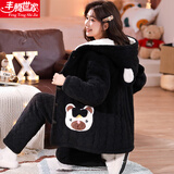 丰腾世家睡衣女士冬季三层加厚夹棉珊瑚绒保暖甜美可爱秋冬款家居服中长款 8809黑色 L (建议160-165cm/90-110斤)