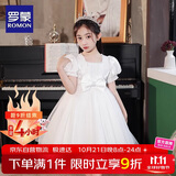罗蒙毕业演出主持人礼服女童毕业白色公主裙生日花童钢琴 白色120