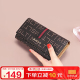 马莎兰缇（MashaLanti）女士钱包女式轻奢手拿包2025新长款大容量钱夹卡包二合一生日礼物