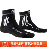 X-SOCKS运动袜男女款袜子马拉松跑步徒步越野压缩袜透气速跑二代 男女款 猫眼黑 35-38