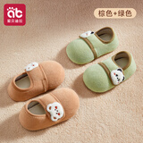 爱贝迪拉（AIBEDILA）秋冬加厚宝宝地板袜 婴儿学步防滑软底隔凉室内冬季儿童袜套鞋袜 【升级搭扣款秋冬款地板袜】棕+绿【隔凉防滑】 2双 均码 (S) 建议脚长12.5-13.5cm左右