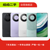 华为HUAWEI Mate70/60/50/40/30pro+/Pura/Nova/折叠系列 二手手机 华为 Mate X2 (5G版)