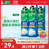 好来【白鹿推荐】99%纯度小苏打超白密泡牙膏去牙渍烟渍3支570g