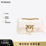 PINKO【品高】女包链条羊皮燕子飞鸟包泡芙枕头包单肩斜挎包礼物