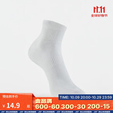 迪卡侬跑步袜吸汗透气速干薄款袜子运动袜短袜3双装5245478