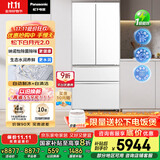 松下（Panasonic）【国家补贴20%】白月光2.0冰箱法式多门515升家用超薄零嵌入式无霜自动制冰一级能效NR-ED52APB-W