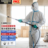 胜丽 T-Gard® D级防护服无尘防尘服连体连帽一次性防护衣防粉尘防水养殖场喷漆工作服 T-Gard 255 3XL码 1件