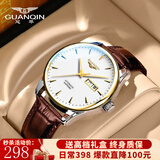 冠琴（GUANQIN）瑞士认证手表男士全自动机械表防水夜光双日历国表商务百搭男表 条钉刻度棕皮间白