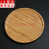 正扬茶盘竹制 花茶茶具托盘 长方形茶海茶台 奉茶盘 茶具茶道配件