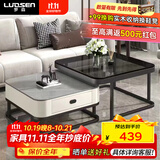 罗森（LUOSEN）客厅网红岩板茶几桌 轻奢简约家用小户型正方形玻璃茶几组合 款4