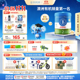 贝拉米（Bellamy's）经典2.0版2段幼儿奶粉800g 6-12月 八大原生HMO 澳洲原装进口