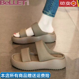 百丽踏感凉拖鞋女2025夏季超火新款时尚百搭一字拖软底防滑沙滩鞋 卡其色 【赠送运费险】 38 (240mm) 【标准尺码】