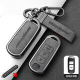 猛速马自达cx5钥匙套cx4阿特兹马自达6男cx3睿翼cx8车cx30昂克赛拉扣 B款【灰色皮套+合金壳+钥匙扣】