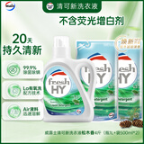 威露士清可新洗衣液松木香4斤组合装（瓶1L+袋装500ml*2）除菌除螨留香