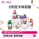 Smeal NOTO代餐奶昔混合口味70g*6瓶 即食速食高蛋白膳食冲饮饱腹早餐