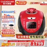 福库（CUCKOO）电饭煲韩国原装进口电饭锅1.8倍真高压钻石聚能内胆IH电磁加热智能预约家用多功能煮粥锅 CRP-HV0665SR（2-6人份） 3L