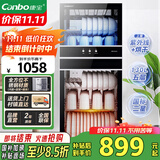 康宝（Canbo）消毒柜家用立式不锈钢大容量商用130L家庭餐具紫外线双门二星消毒碗柜【国家补贴】XDZ130-D1