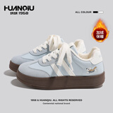 环球韩系加绒板鞋女2025百搭运动休闲鞋保暖刺绣德训鞋 蓝色加绒 37