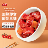 谷言料理包预制菜 15种口味组合套餐 方便速食菜肴 冷冻生鲜加热即食 毛氏红烧肉2号205g*10袋