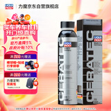 力魔（LIQUI MOLY）德国原装进口 发动机陶瓷修复保护剂/机油抗磨剂 300ml  汽车用品