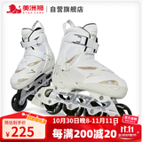 美洲狮（COUGAR）成人可调休闲轮滑鞋刷街溜冰鞋 白色L码【中小学轮滑课适用】